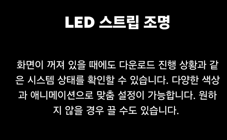 스팀 머신 소개_11.png