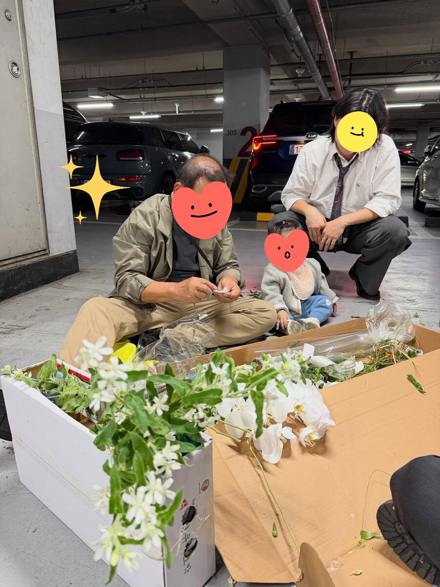 76세 아버지가 딸 결혼식날 직접 만든 부케.jpg_7.jpg