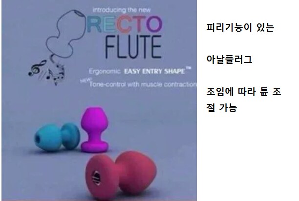 아세이!!!! 해병악기 연주 실시 !!!!_1.png