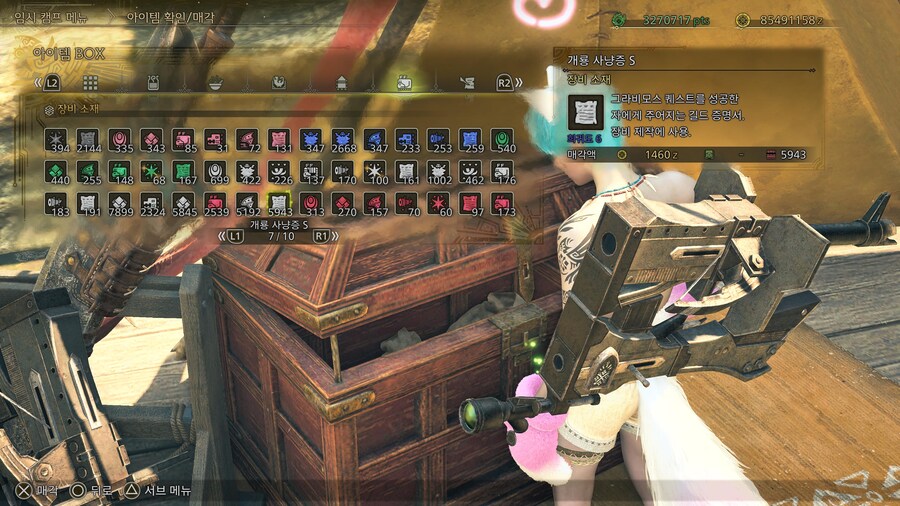 역쉬 축제엔 그라비모스인가요? 현재 6265마리 달성~!!!_9.jpg