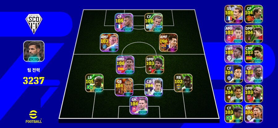 코단계 8에 판매합니다_1.png