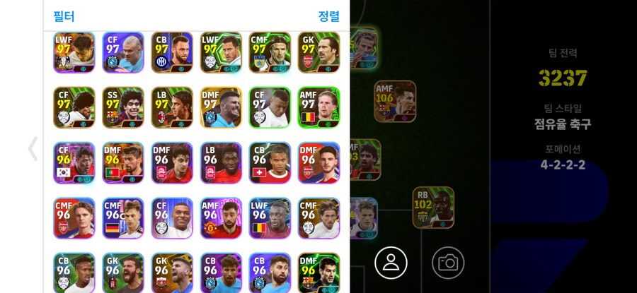 코단계 8에 판매합니다_5.png