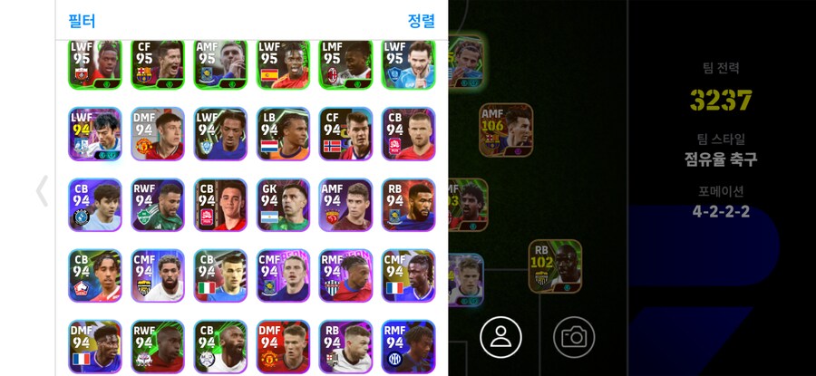 코단계 8에 판매합니다_6.png