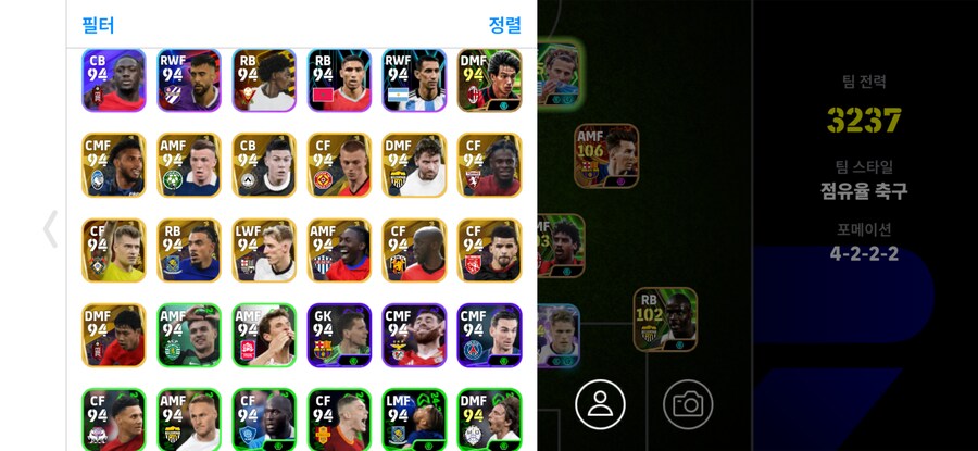 코단계 8에 판매합니다_7.png