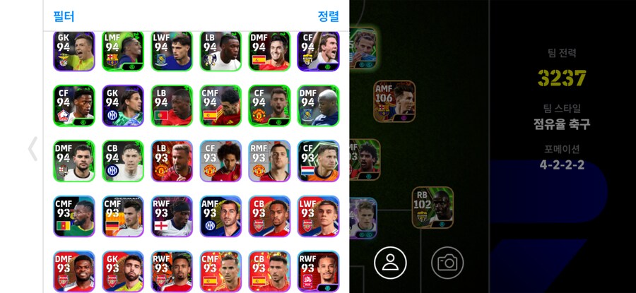 코단계 8에 판매합니다_8.png