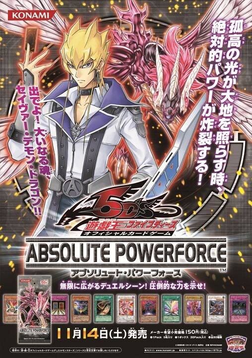 그동안 잭이 커버를 맡은 팩들_2.jpg