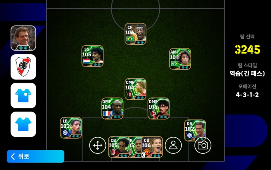 코단 알짜계 급처합니다 멜변바로 해드려요_8.jpg