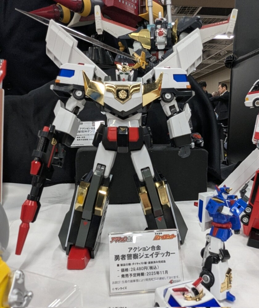 [액션토이즈] 액션합금 제이데커, 듀크파이어 등 샘플 전시_3.jpg