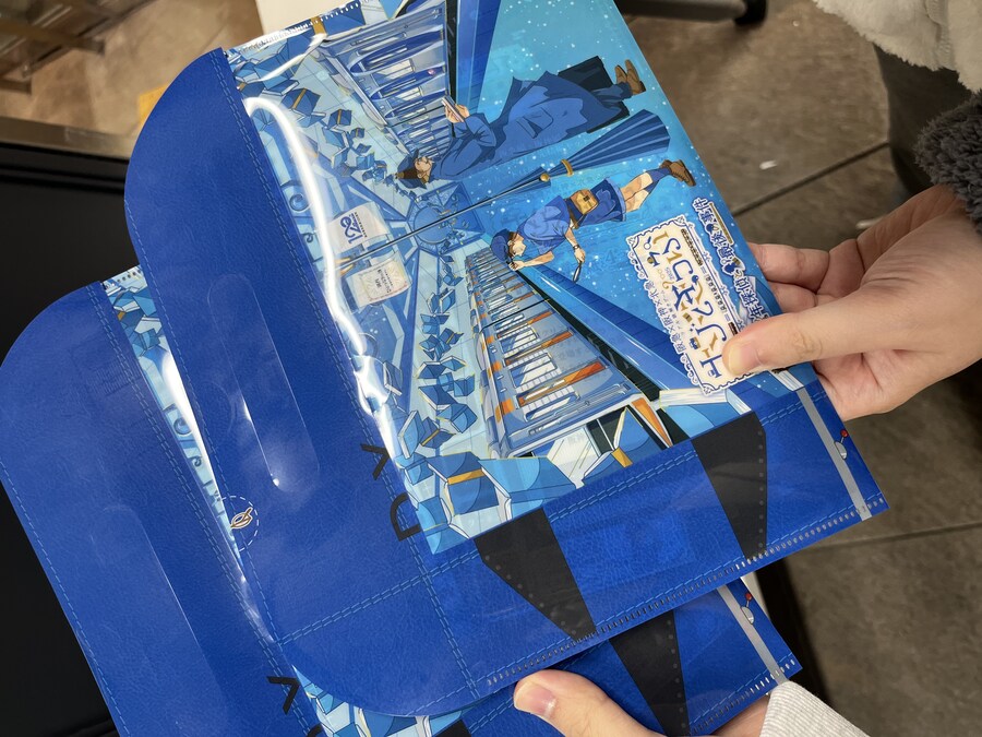 일본) 전철 타고 수수께끼 풀이 중_2.jpg