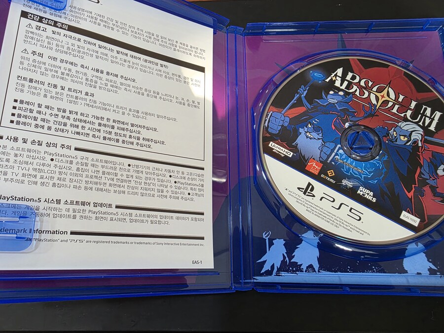 압솔룸 플스5판 최초 오픈(예약특전 및 온라인샵 한정 특전 포함)_3.jpg
