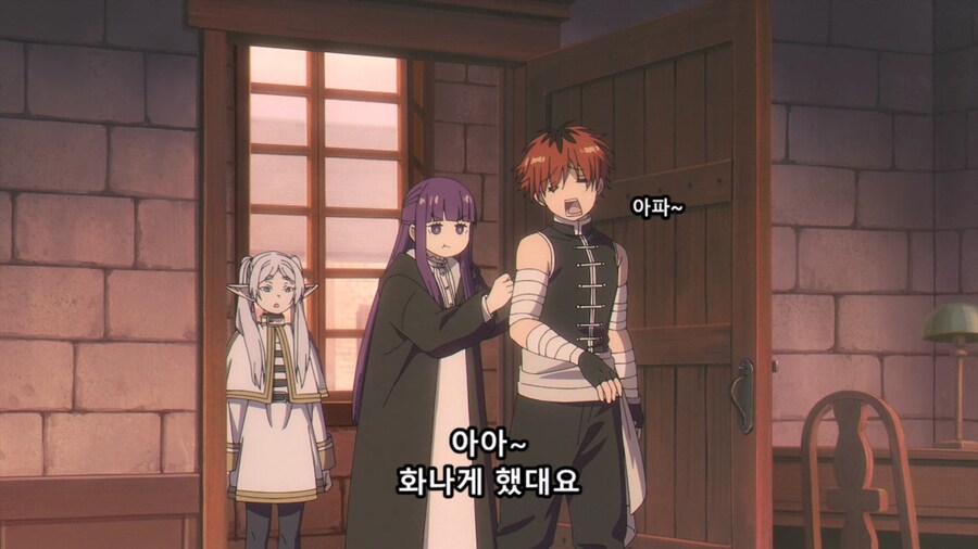 장송의프리렌) 친정에 갔던 와이프가 돌아왔다_23.jpg