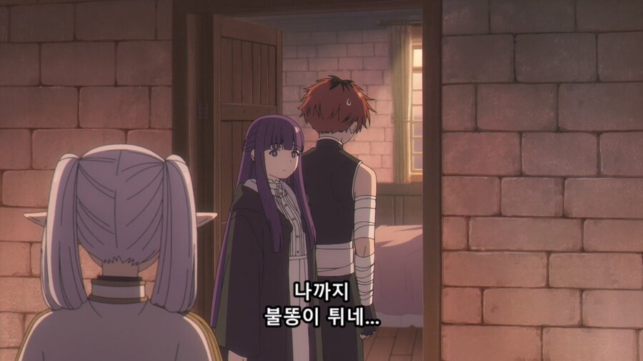 장송의프리렌) 친정에 갔던 와이프가 돌아왔다_25.jpg