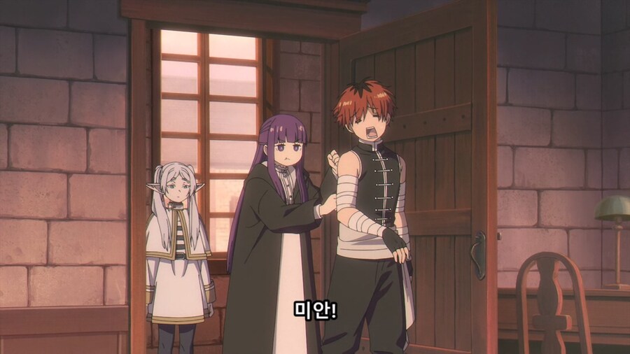 장송의프리렌) 친정에 갔던 와이프가 돌아왔다_21.jpg