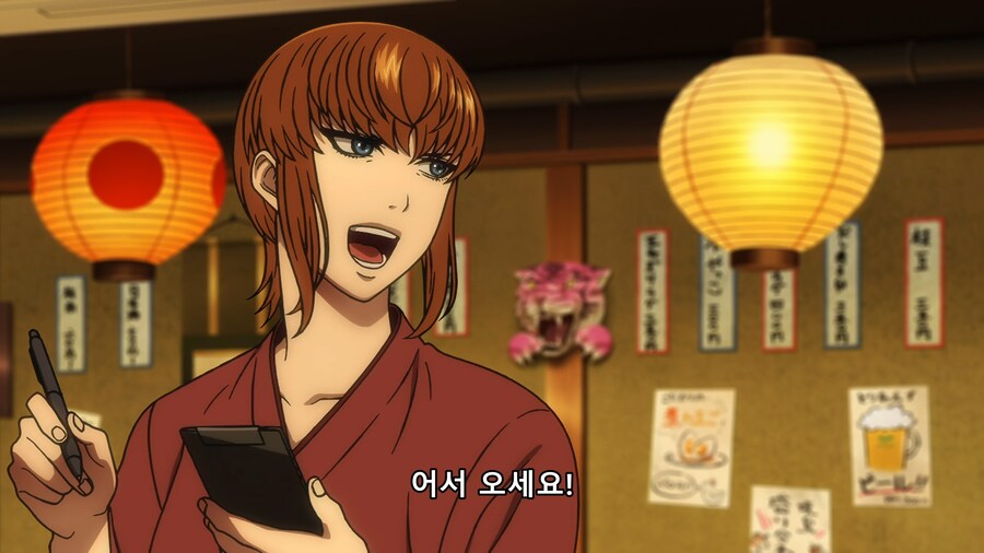 [토지마 탄자부로] 가게 손님들 : 뭐지? 코스프레 동아리인가?_2.png