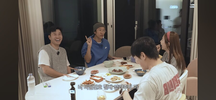 코요태 신지 결혼 준비 근황_8.jpg