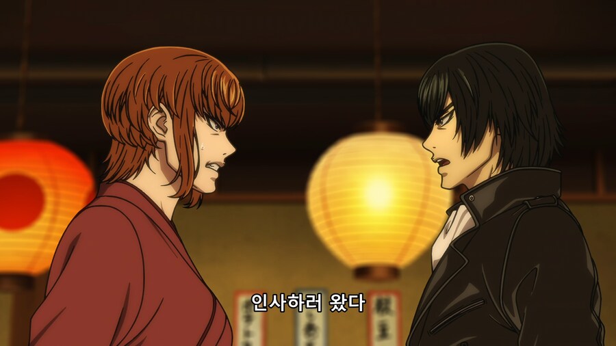 [토지마 탄자부로] 가게 손님들 : 뭐지? 코스프레 동아리인가?_10.png