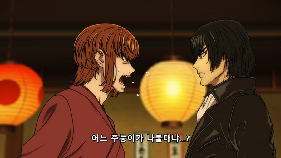 [토지마 탄자부로] 가게 손님들 : 뭐지? 코스프레 동아리인가?_12.png