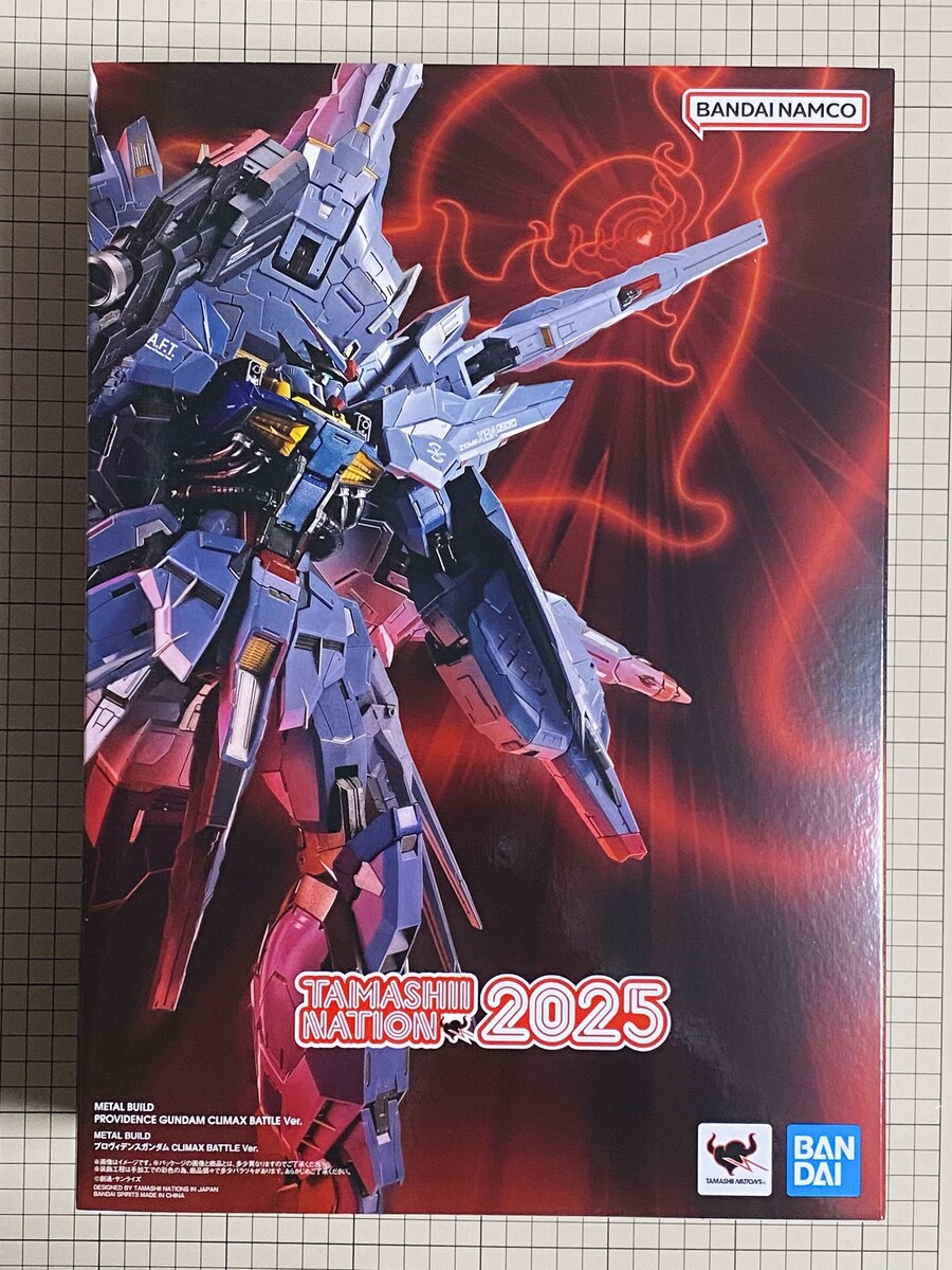 메빌 프로비던스 스탠드 개선해줬네요_1.jpg