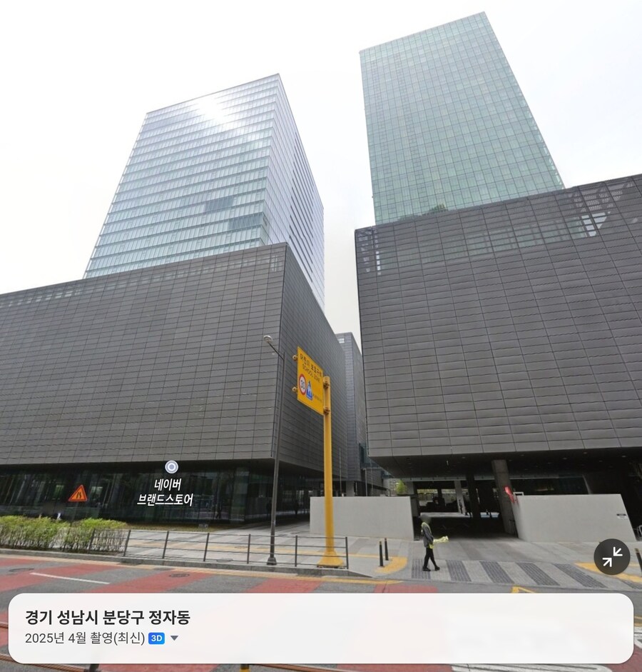 베스트 네이버 유리창 최신 현황_3.jpg