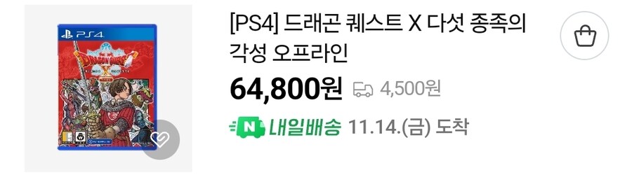 [반다이] 스위치 스파이패밀리 59,800원_4.jpg