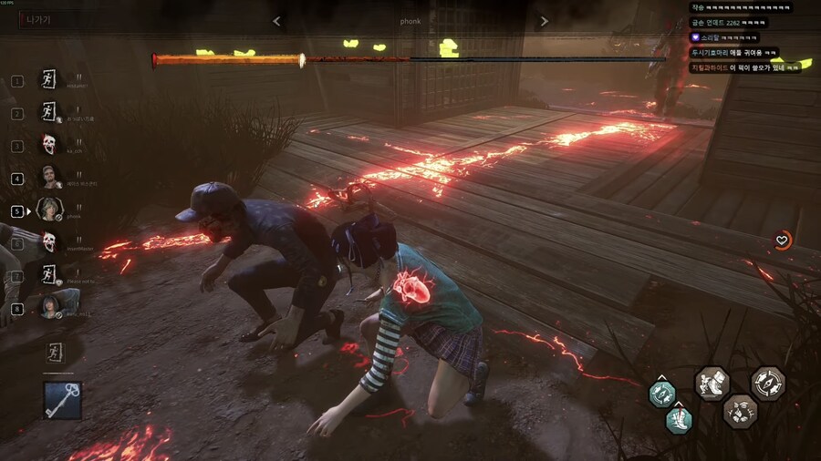 데바데) 진짜 개1새끼들이다_1.jpg