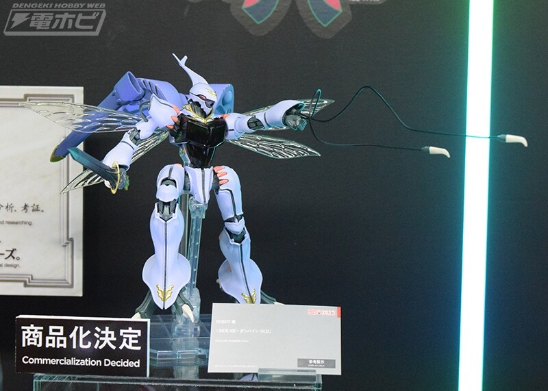 반다이 임원이 사리사욕 채우고 있다고 의심되는 시리즈 근황_2.jpg