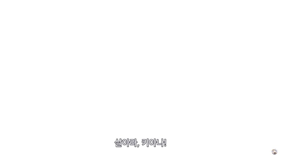 호요버스 스토리가 역대급 쌉고점 찍었던 순간_18.png