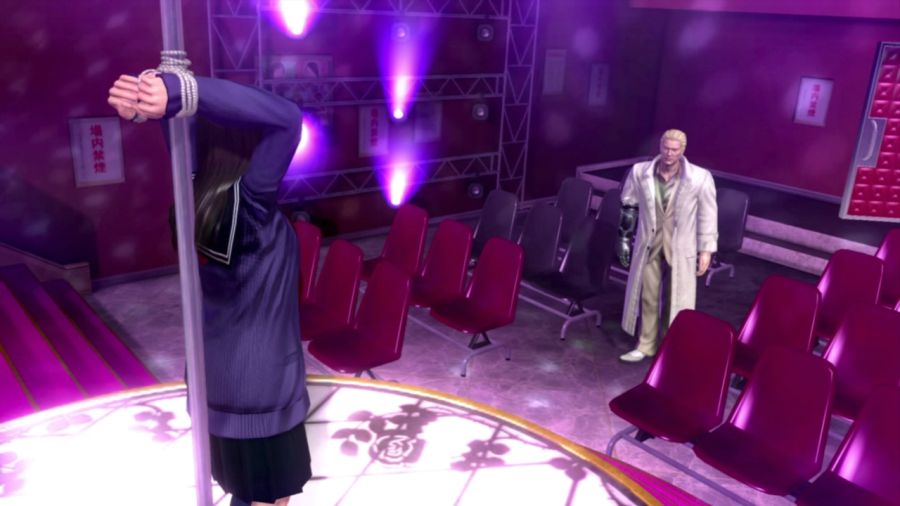 용과 같이 OF THE END_3.jpg