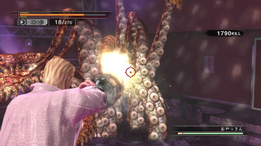 용과 같이 OF THE END_23.jpg