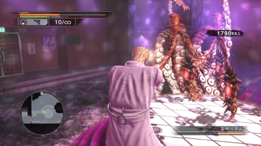 용과 같이 OF THE END_25.jpg