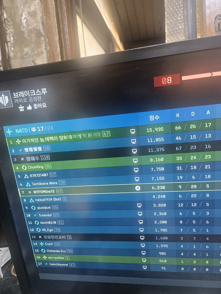 66킬이나 하는 분은 뭡니까?_1.jpg