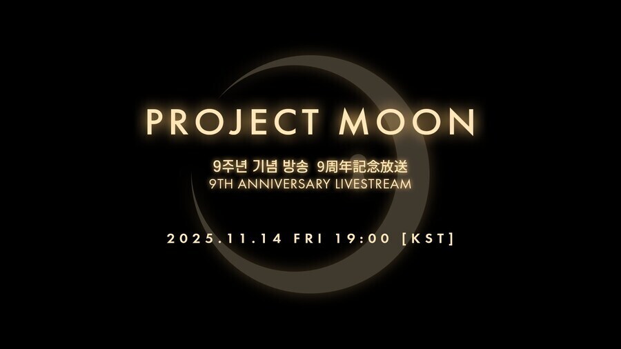 림버스) 라이브방송에서 뭐가 나올지는 모르겠지만_1.jpg