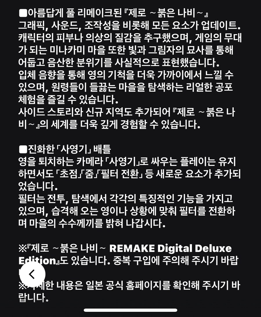 신규 지역??_1.jpg