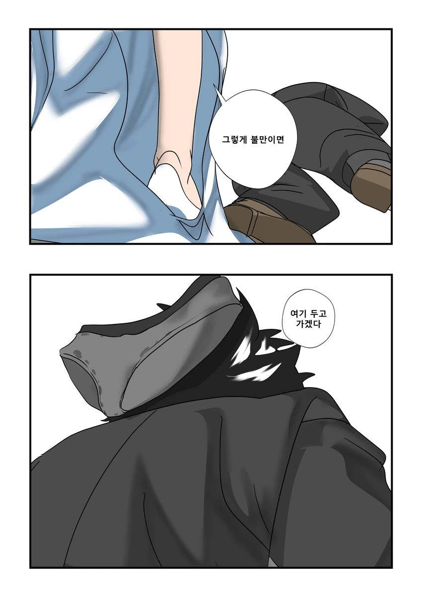 사오리에게 드레스 입는법을 알려주는 선생님.manhwa_6.webp