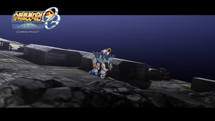 슈퍼로봇대전 OG 문드웰러즈_8.jpg