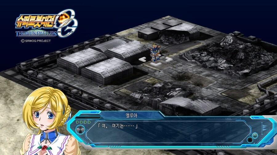 슈퍼로봇대전 OG 문드웰러즈_9.jpg