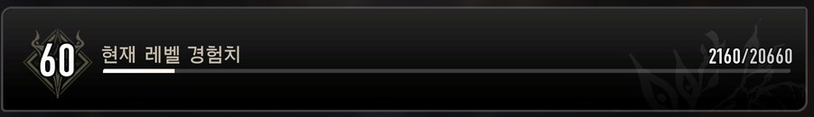 듀나어) 드디어 듀했음 청년 달성_1.png