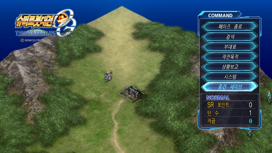 슈퍼로봇대전 OG 문드웰러즈_23.jpg