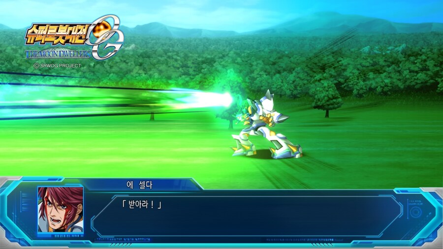 슈퍼로봇대전 OG 문드웰러즈_27.jpg