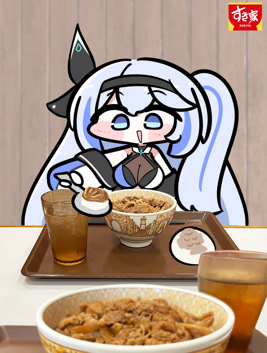 미루 이모와 스키야 규동집 가는 짤!_1.png