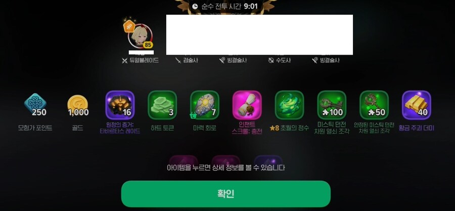 마비m)타르타르타바스코소스 깼다!_1.jpg