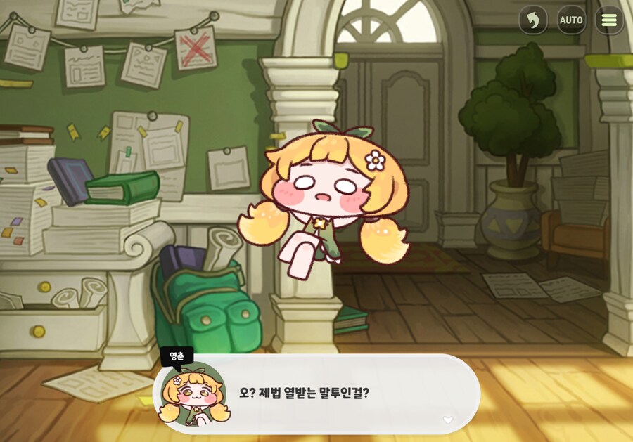 트릭컬) 영춘이피셜 말투가 열받는 캐릭터.jpg_6.png