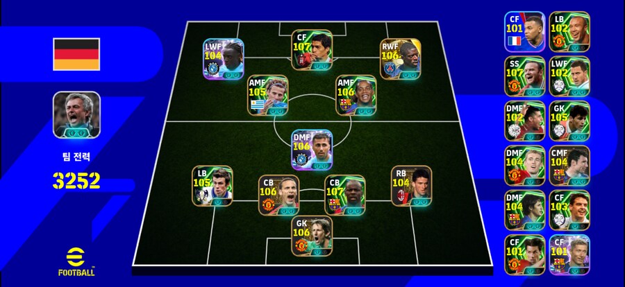 코단 10에 팝니다_1.png