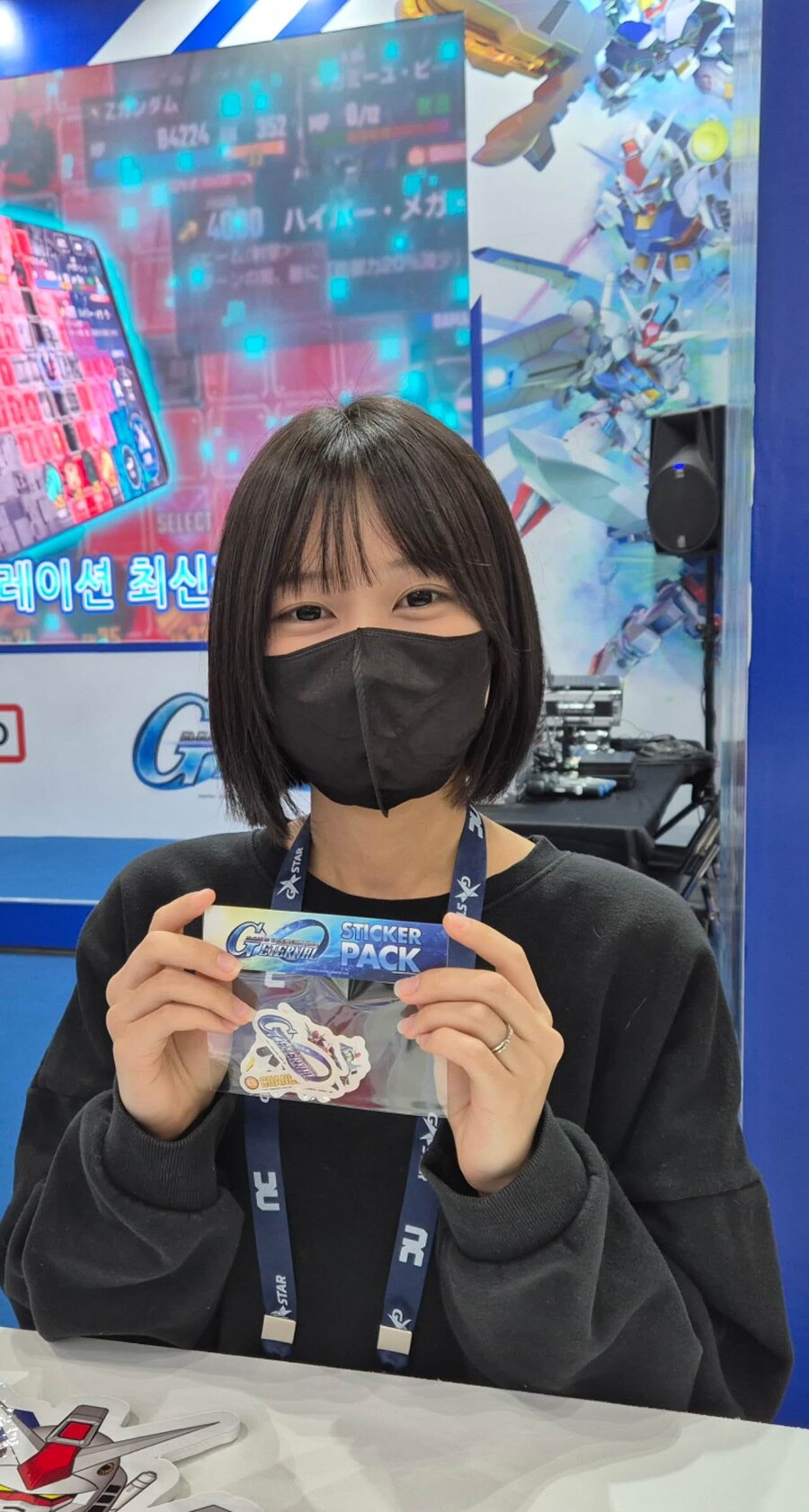 [G-STAR 2025] 현장 부스 안내_2.jpg