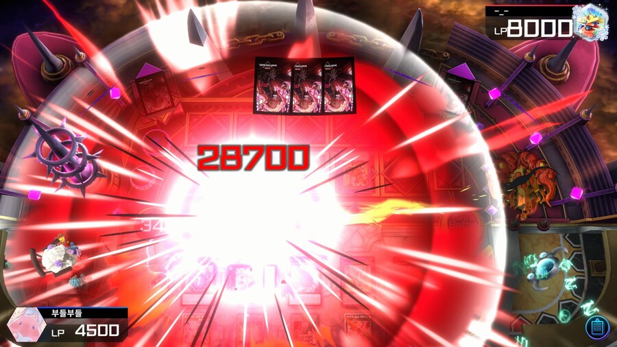 타점이 좋다네 타점이 좋다네 다섯 자릿 수의 타점이 좋다네_5.jpg