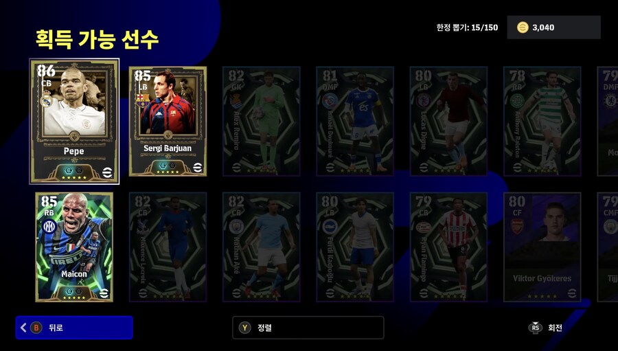 울트라맨님 근황_1.jpg