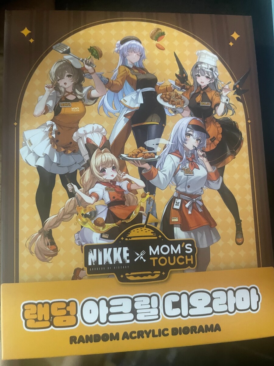 맘스터치) 니케 콜라보_2.jpg