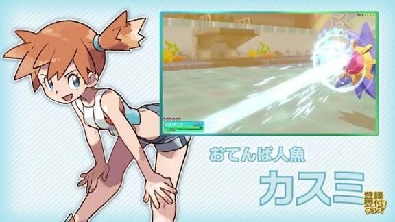 아쿠스타가 이번작에서 흑화 해버린 이유_1.jpg