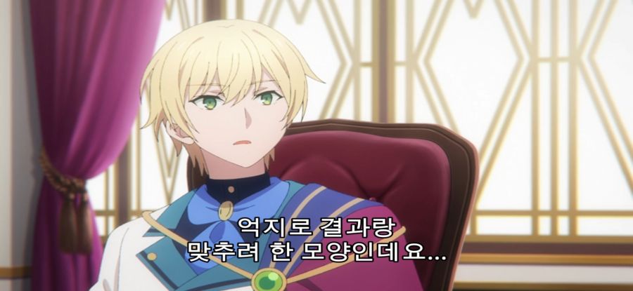 [사일런트 위치 침묵의 마녀의 비밀] 경력있는 신입_7.jpg