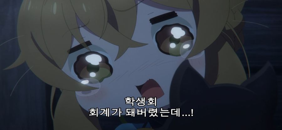 [사일런트 위치 침묵의 마녀의 비밀] 경력있는 신입_15.jpg